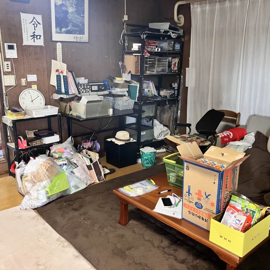 before