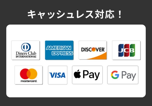 バナー2