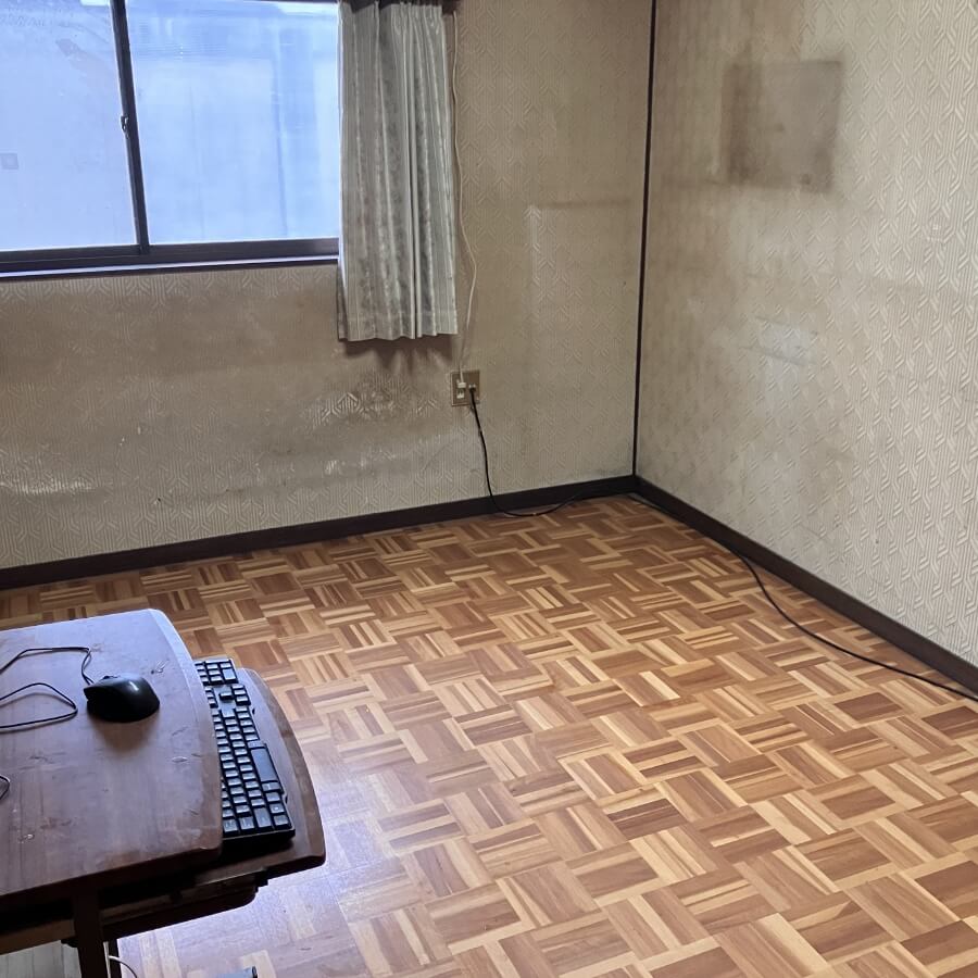 after