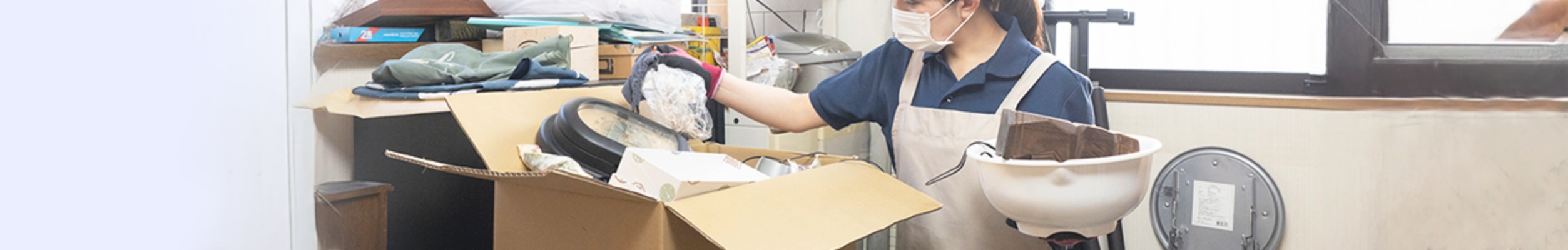 女性のお客様へ