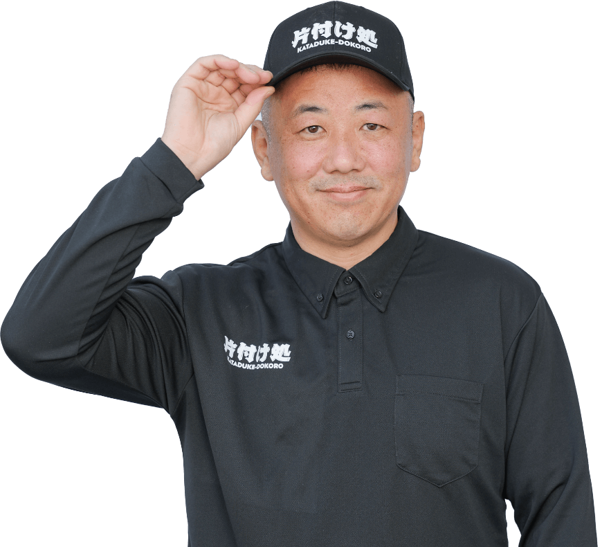 こんなお悩みありませんか?社長