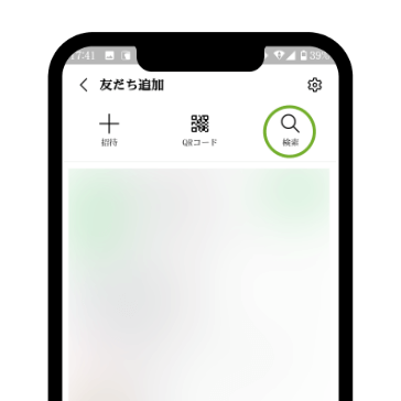 step4