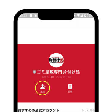 step6
