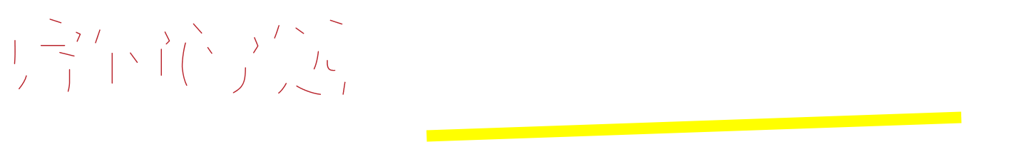 片付け処にお任せください