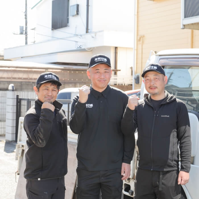 経験豊富な有資格者のスタッフ