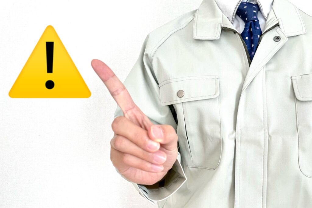 東松山市でゴミ屋敷片付け業者を選ぶときの注意点